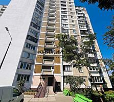 2-кімнатна квартира з ремонтом та меблями біля озера Сонячне | ...