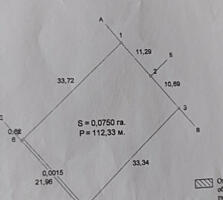 Предлагается к продаже земельный участок с видом на лиман