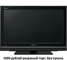 Продам телевизор