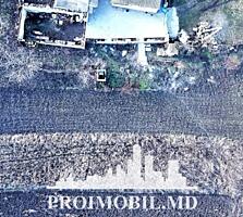 Spre vânzare se oferă teren pentru construcții, situat în Măgdăcești, 