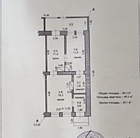 ПРОДАЕТСЯ 2-Х КОМ. КВ-РА НА ЗЕМЛЕ Р-Н ЦЕНТР или обмен на 1-ком. кв-ру