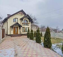 Vă propunem spre vânzare casă cu 3 odăi și living, amplasat în satul. 