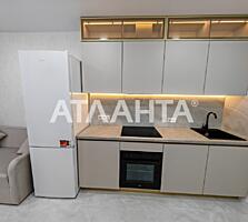 Лучшее ценовое предложение на 1 комнатную квартиру в ЖК "Акварель-8".