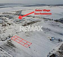 Teren pentru construcții 6 Ari Tohatin, Mun. Chișinău