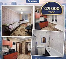 Продается 2 ком кв на Балке!!!