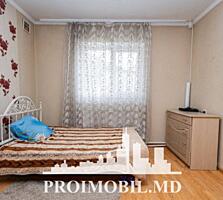 Vă propunem spre vânzare aceastăvilă în Bubuieci, s. Bîc cu suprafața 