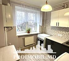 Vă propunem spre vânzare acestapartament cu 1 cameră, Durlești, str. .