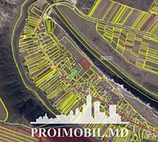 Spre vânzare se oferă teren pentruconstrucție, situat în Orhei, com. .