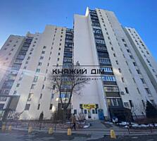 Продається трикімнатна квартира за адресою Дніпровська набережна, 13, 