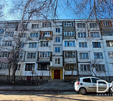 Vânzare: apartament cu 2 camere separate, Botanica/Telecentru