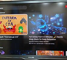Телевизор Philips 42 ТОРГ