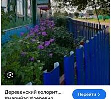 Присмотрю за домом