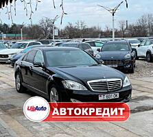 Mercedes Benz S320 W221 (Доступен в Автокредит)
