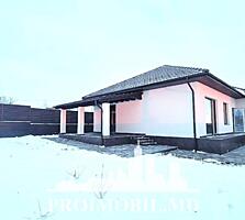 Vă propunem spre vânzare aceastăcasă în com. Cruzești, str. Dacia cu .