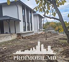 ​ Vă propunem spre vânzare aceaste 2 case cu 2 nivele în or. Sângera, 