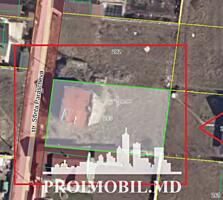 Spre vânzare se oferă teren pentruconstrucție, situatîn com. ...