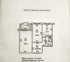 2-х комнатная квартира 1/10. Центр, 9 школа