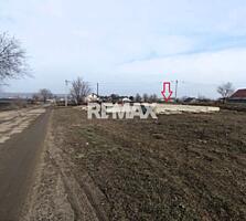 Oportunitate Ideală în Tintăreni – Lot de Construcție cu Temelia Gata!