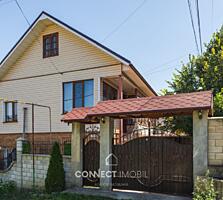 str. Țărinii, Sculeni, Chișinău