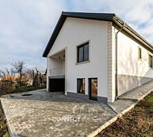 sat. Bîc, Chisinau, Moldova