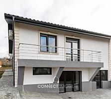 sat. Bîc, Chisinau, Moldova