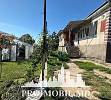 Vă propunem spre vânzare această casă, în sat. Colonița, str. ...