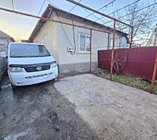 Отдельные пол Дома Новые Бельцы