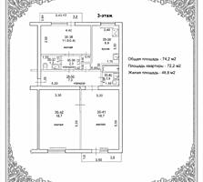 3x комнатная в середине дома. С ГазКолонкой.!! От собственника!!!