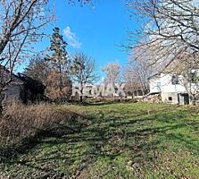 Teren 24,76 ari cu construcții existente | Fostă grădiniță | Oportunit