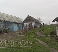 Отличный дом!