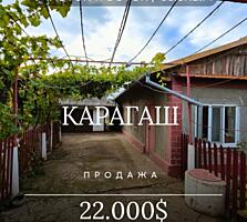 ПРОДАЕТСЯ ДОМ В С. КАРАГАШ