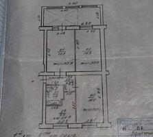 Продаётся 3-комнатная 1/5 на Балке - отличный вариант под кап. ремонт