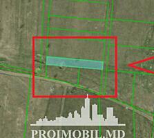 Spre vînzare se oferă teren agricol, situat în sectorul Ciocana, str. 