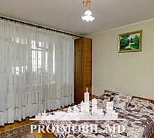 Vă propunem spre vânzare acestapartament cu 3 camere,sect. ...