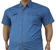 Cămașă din denim mărime mare.