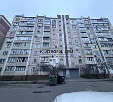 Продаж 1-кімнатної квартири | Київ | проспект Червоної Калини ...