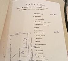 Продам земельный участок в Суклее