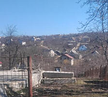 Vindem Lot pomicol comuna Bic 5 km de la Chisinau 6.5 Ari