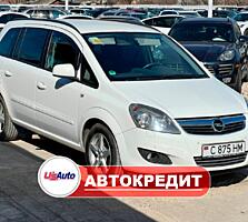Opel Zafira (Доступен в Автокредит)