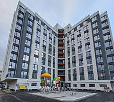 str. Burebista, Botanica, Chișinău