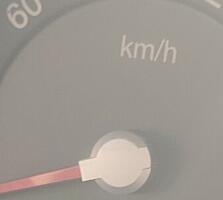 Продам торг уместен