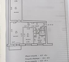Собственник, 3х комнатная, Кировский Баня
