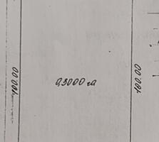 Незавертайловка!!! Центр