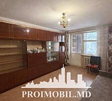 Vă propunem spre vânzare acest apartament cu1cameră, sect. Râșcani, ..