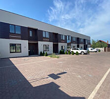 Таунхаус Червоный хутор