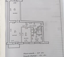 3 комн, Кировский, р-н Бани, 3/5