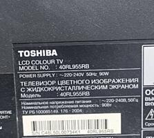 Оптовая распродажа LED телевизоров TOSHIBA40 Texnika40-500рублей.