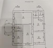 Продам дом с. Катериновка