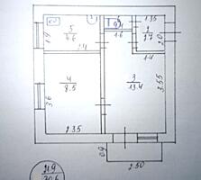 Продается двухкомнатная квартира 30.6 кв.