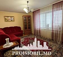 Vă propunem spre vînzare acestapartament cu 2 camere, sect. Centru, ..